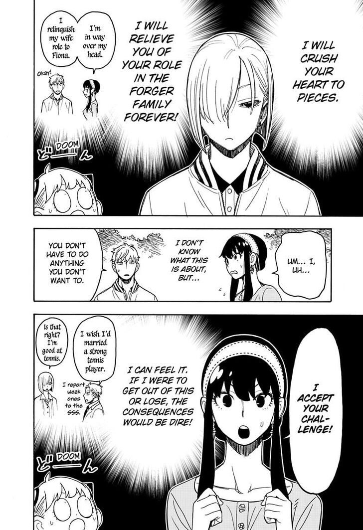 Spy x Family, Chapter 34 image 06